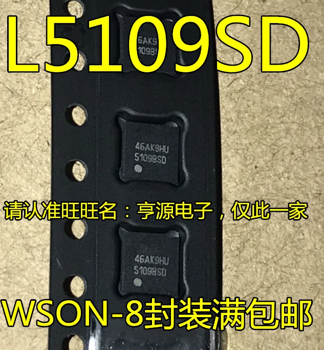  ǰ LM5109 LM5109ASDX/NOPB LM5109ASD 5109ASD, 5 